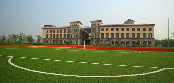 上海外國語大學