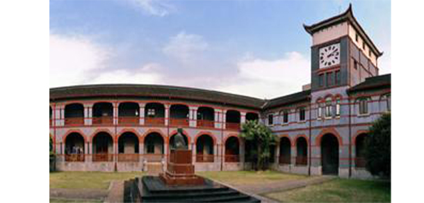 華東政法大學(xué)