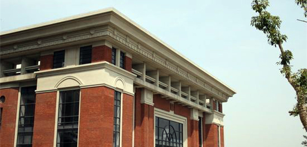 華東政法大學(xué)