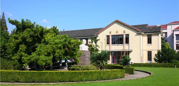 上海體育學院