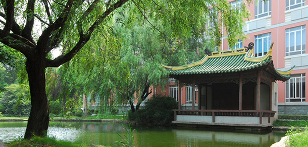 上海體育學院