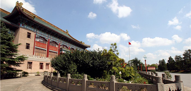 上海體育學院