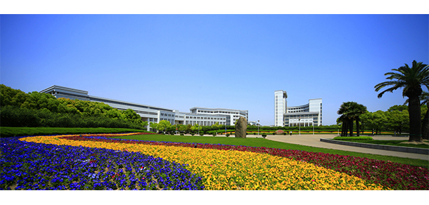 上海大學