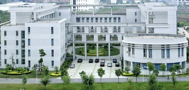 上海立信會(huì)計(jì)金融學(xué)院