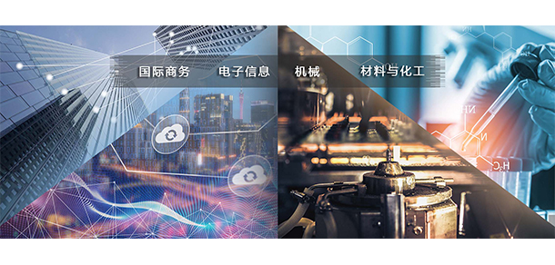 上海電機學院 - 最美大學
