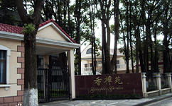上海電機學院 - 我的大學