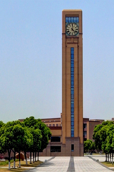上海電機學院