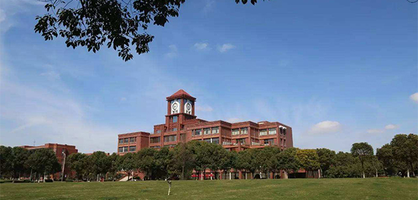 上海杉達學院
