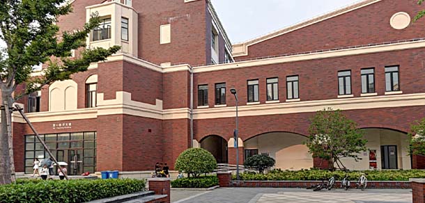 上海建橋學院 - 最美院校