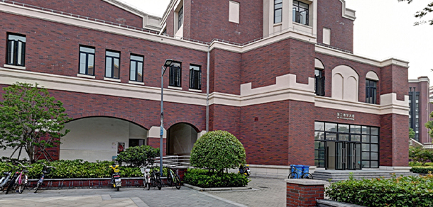 上海建橋學院 - 最美大學