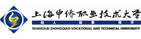 上海中僑職業(yè)技術(shù)大學(xué)-?；眨?biāo)識(shí)）