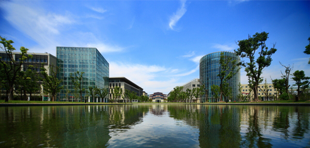 上海科技大學 - 最美大學