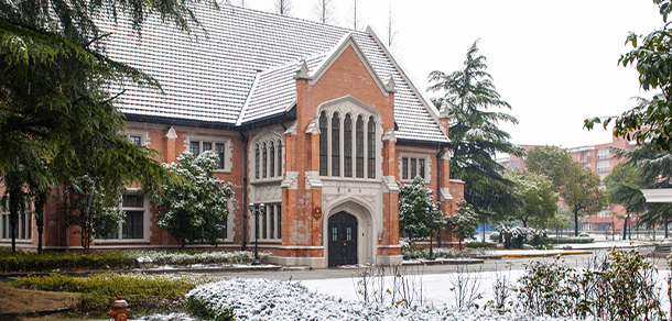 上海理工大學(xué)