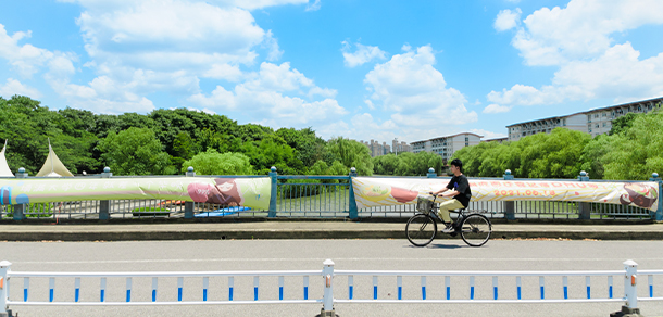 東華大學(xué)