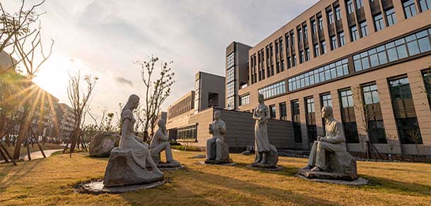 上海電力大學 - 最美院校