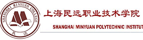 上海民遠(yuǎn)職業(yè)技術(shù)學(xué)院-校徽（標(biāo)識）