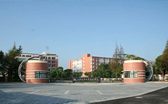 上海歐華職業(yè)技術學院 - 我的大學