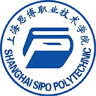 上海思博職業(yè)技術(shù)學院-校徽