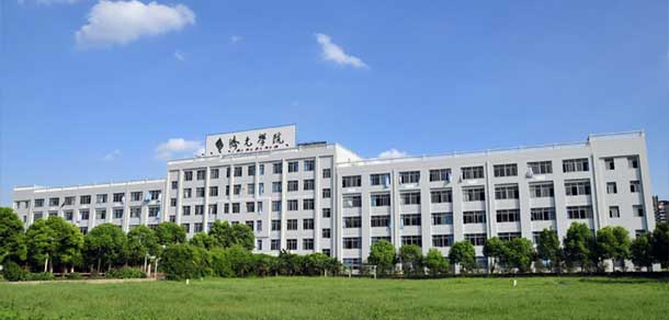 上海濟光職業(yè)技術(shù)學院 - 最美院校