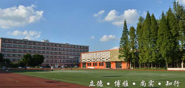 上?？茖W(xué)技術(shù)職業(yè)學(xué)院