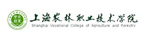 上海農(nóng)林職業(yè)技術(shù)學(xué)院-?；眨?biāo)識(shí)）