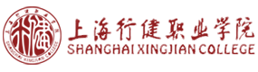 上海行健職業(yè)學(xué)院-校徽（標(biāo)識）