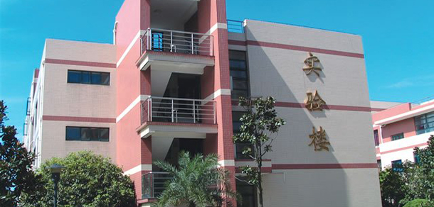 上海行健職業(yè)學(xué)院