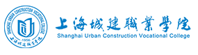 上海城建職業(yè)學(xué)院-?；眨?biāo)識(shí)）