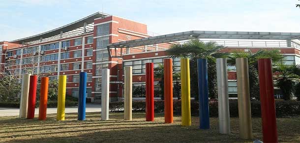 上海交通職業(yè)技術學院