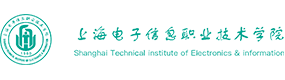 上海電子信息職業(yè)技術(shù)學(xué)院-中國最美大學(xué)
