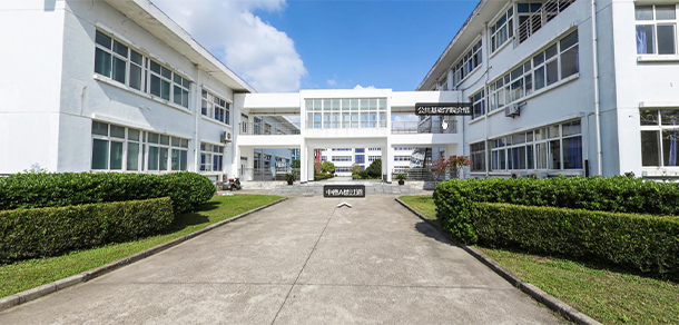 我的大學-大學志