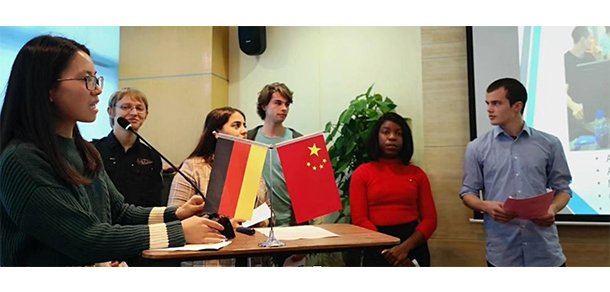 我的大學-大學志