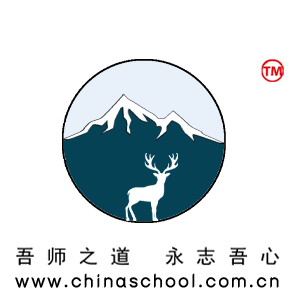北京大學(xué)：校名題寫 / ?；赵O(shè)計(jì)