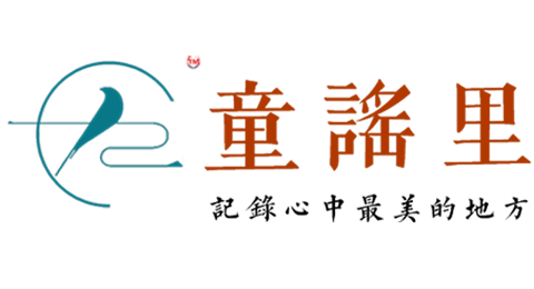 童謠里（TongYaoLi）文化教育機(jī)構(gòu) - 專(zhuān)注于為0-18歲兒童和青少年提供包括高端幼兒園和特殊兒童在內(nèi)的優(yōu)質(zhì)教育服務(wù)。